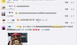 吃瓜网红qq免费阅读,揭秘吃瓜网红QQ免费阅读背后的秘密