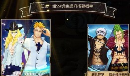 航海王小马哥爆料视频下载,独家爆料视频下载全攻略