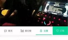 长沙爆料最新视频,揭秘城市热点事件背后的真相