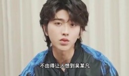 爆料顶流蔡徐坤视频,揭秘顶流偶像背后的真实生活