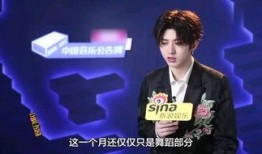 娱乐号爆料蔡徐坤视频,娱乐号爆料引发网友热议