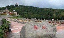 邯郸怪坡爆料视频