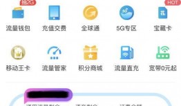 影视热点爆料入口最新版,揭秘娱乐圈最新动态，独家爆料等你来探