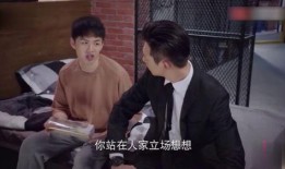 娱乐吃瓜君现男友,揭秘现男友背后的故事