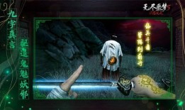 无尽噩梦爆料图解视频,揭秘游戏神秘元素与剧情走向