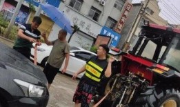 郏县爆料小三最新视频